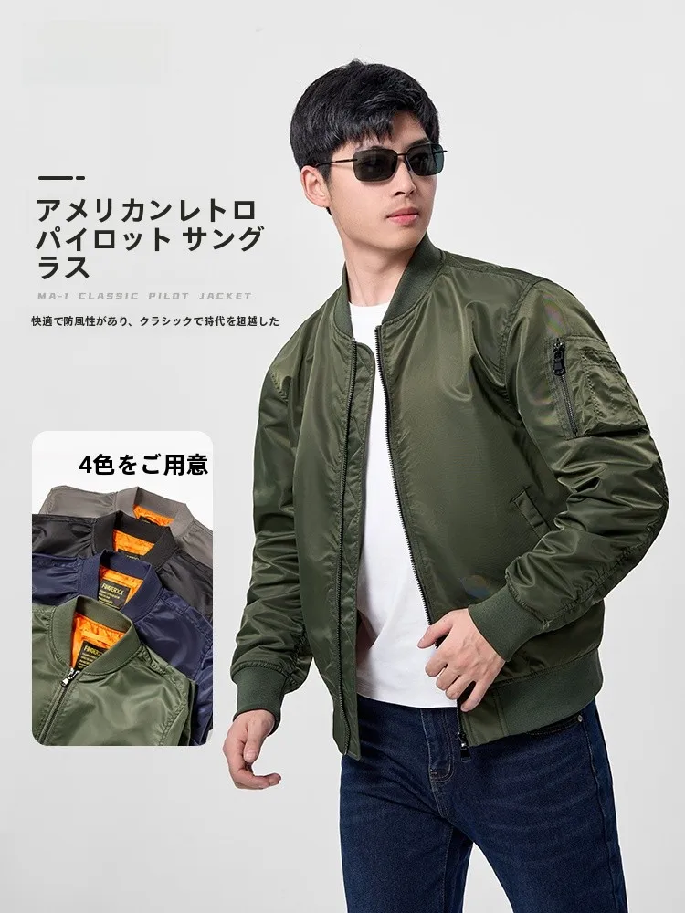 デニムジャケット メンズ コーデ 完全ガイド｜ビッグシルエットの着こなし術と実際のコーデ