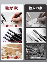 無毒 HB黒木鉛筆【小学生用・書きやすく・幼児向け学習文具】