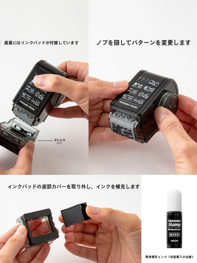 可愛い手描き風スタンプ付きノート：装飾用・手帳用の使い方と価格帯のバランス