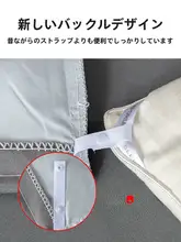 防水タイプ ベッド用カバー【尿対策・ペット対応・子供・高齢者向け・抗ダニ】