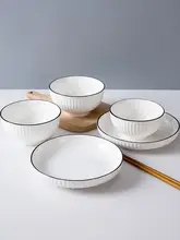 北欧風デザインの小鉢と皿セット【シンプルで創造的な陶器製】（セットアップ対応）