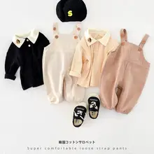春秋用 ユニセックス 雙子用 オーバーオール 【デザイン・赤ちゃん用・お出かけ服】（セットアップ対応）