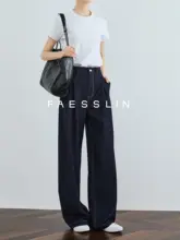 高腰ストレートワイドパンツ【極上の柔らかさ・夏用・深色デニム】（セットアップ対応）