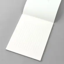 シンプルな和風デザインの便箋・封筒セット【横書き・縦書き対応】（セットアップ対応）