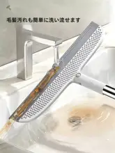 多機能家庭用モップ【回転式・水切り・床掃除・浴室用】