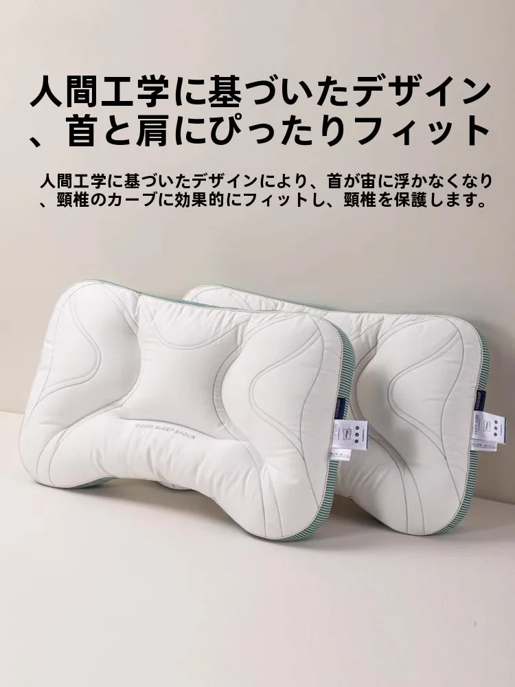 健康グッズ プレゼント どんなものがある？「バイオレット スパマッサージネックピロー」が選ばれる理由とは