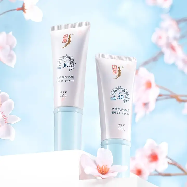 日常用 ブロードスペクトラム日焼け止めクリーム【女性用・SPF30・学生向け・スキンケア】