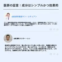 洗顔フォーム 洗顔料 アミノ酸系 濃密泡 きめ細かい泡 2点セット