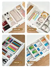 引き出し用伸縮仕切りボックス【化粧品収納・内蔵仕切り・整理用】