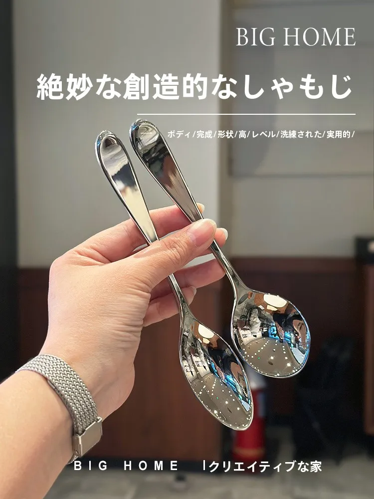 高級感あふれるステンレススプーン：カトラリーギフトとしての実用性と選定基準