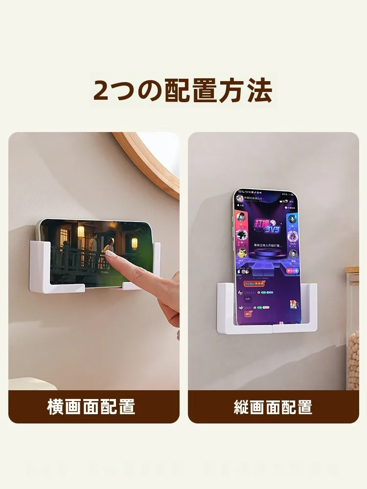 寝室の隅に置くだけで、充電のストレスが消える？コンセントスマホスタンドの選び方