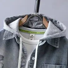 おしゃれなデニムジャケット【学生用・秋季・ユニセックス】（セットアップ対応）