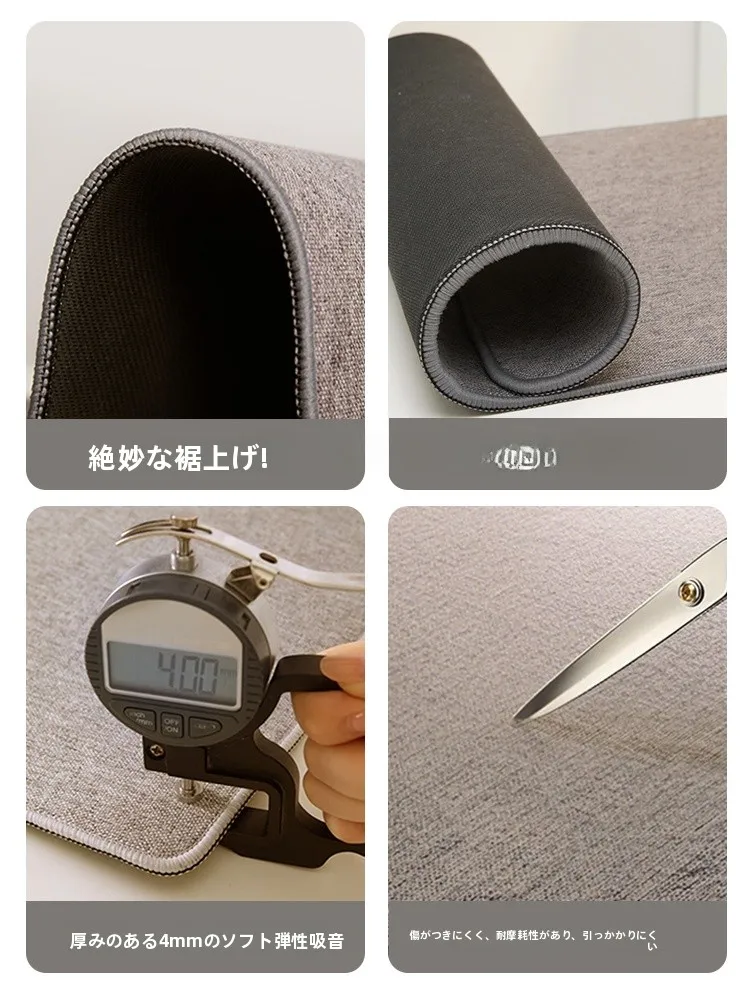 快適に使える布製デスクマット：吸汗・防滑・耐磨機能で仕事効率化を実現