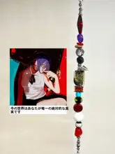米津玄師印象ブレスレット【未来の電波・オリジナルビーズ・夢幻的なギフト】（セットアップ対応）