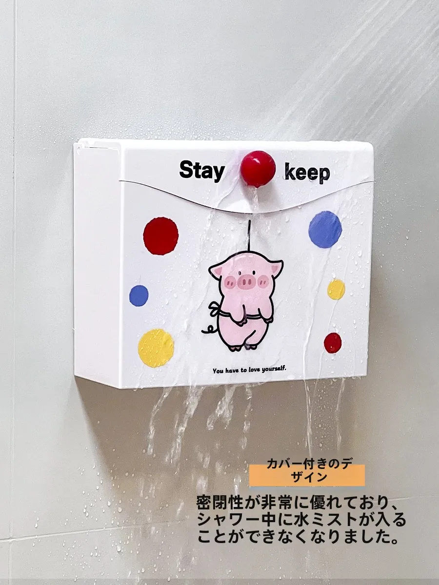 防水壁掛けトイレ収納ボックス：上部収納に最適な日式デザインの収納ケース