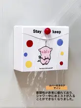 トイレ 防水パンチフリートイレットペーパーボックス