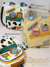 かわいいインショルダー クロスボディバッグ 大容量 トップハンドルバッグ