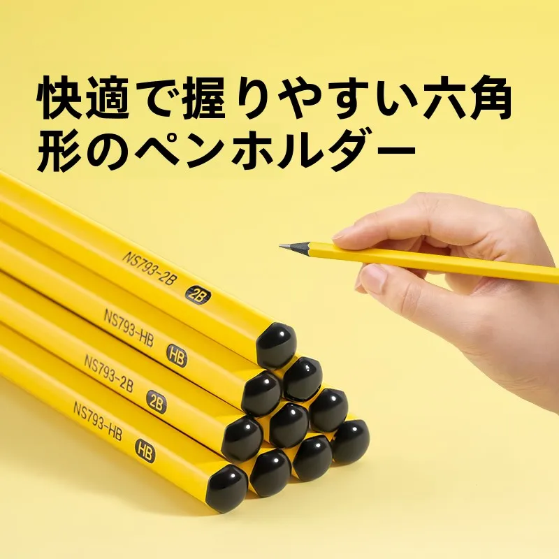 16キロ書ける鉛筆に出会ったとき、なぜ私たちの筆記生活が変わったのか？