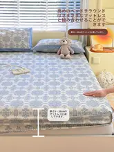 全棉老粗布の防滑マットレス保護カバー【埃防止・ベッドシーツ】