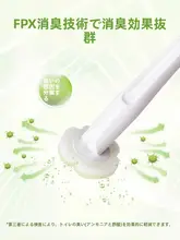 妙潔 使い捨てトイレブラシ【角落まで清掃できる替えヘッド・家庭用・便利な掃除ツール】