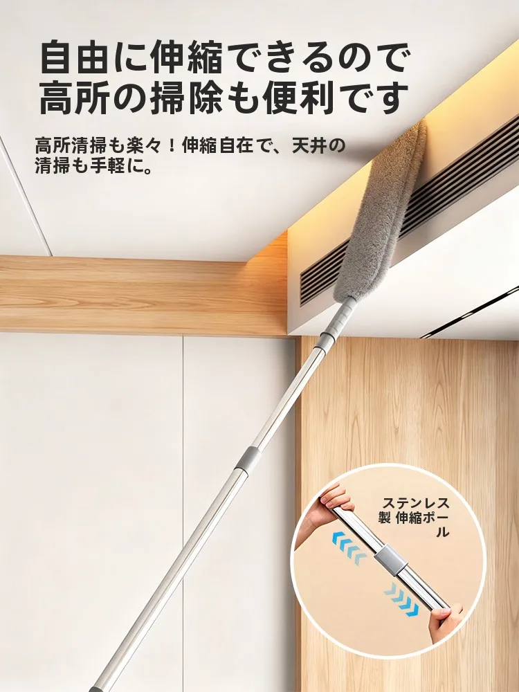 扇風機の掃除で悩むあなたに、本当に役立つ「隙間の埃を清掃する」アイテムは？
