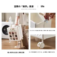Tlife メッシュ折りたたみ式ランドリーバスケット【家庭用・バスルーム収納】