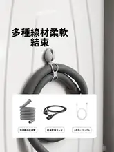 ケーブルクリップ 壁掛け 粘着式 電源コード固定 ケーブル収納 配線整理 デスク 「FaSoLa」
