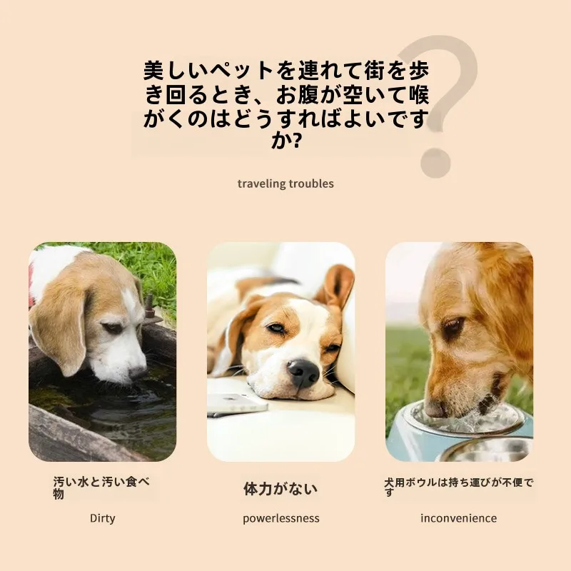 猫飼いが買ってよかったもの・悪かったもの正直に言う：ペット用折りたたみ水飲みボウルの実用性