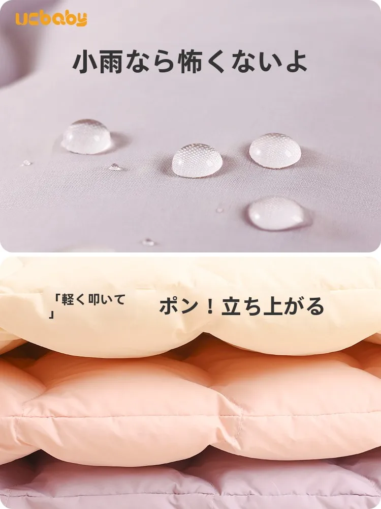 赤ちゃんの冬眠時服装としてのダウンオールインワン選び方