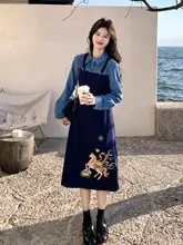 学院風の刺繍入りロングドレス【ファッション・フレンチカラー・ゆったりシルエット】（セットアップ対応）