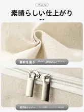 大容量収納ボックス【衣類収納・引越し用・整理整頓に最適】