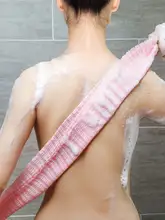 できるバス用ボディタオル【極上の柔らかさ・背中用・男女兼用】
