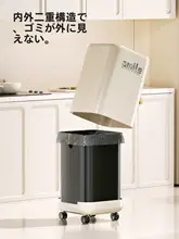 家庭用大容量ゴミ箱【リビング・寝室・トイレ・キッチン用・高いデザイン性】
