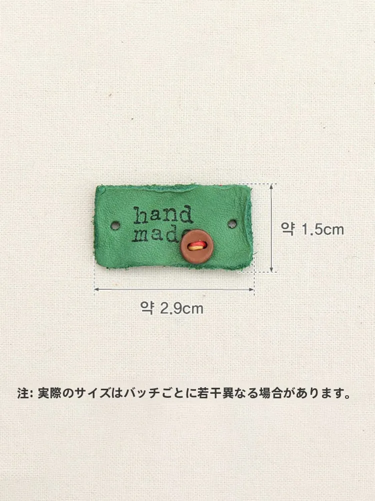 保育カードを手作りするなら、このラベルが本当に役立つ？