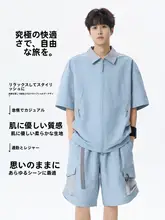 涼感素材の短袖シャツ【ゆったりカジュアル・作業服スタイル・夏用】（セットアップ対応）