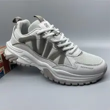 通気性に優れたメンズスポーツシューズ【日常用・アウトドア・登山・ハイキング用】