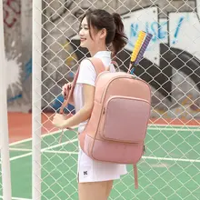 バドミントンバッグ【大容量・多機能・リュックサック型・テニスラケット用】（セットアップ対応）