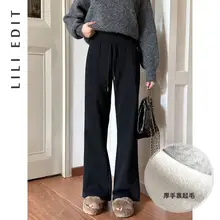 LILI EDIT ひざ下フレアストレッチパンツ【ウィンタースタイル・厚手・ウエストゴム】