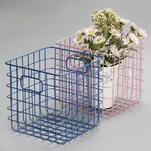 Kens メタル収納バスケット【北欧風・化粧品整理用・バスルーム・デスクトップ用】