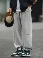 刺繍入りストレートシルエットパンツ【秋冬用・男性用・カジュアル・束脚デザイン】