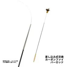 猫用おもちゃ フェザー付きキャットボール【鈴音・仿生デザイン・蝶形】