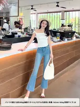 夏用薄手デニムパンツ【小柄向け・ハイウエスト・微フレア・ブルー・スリムフィット・九分丈】