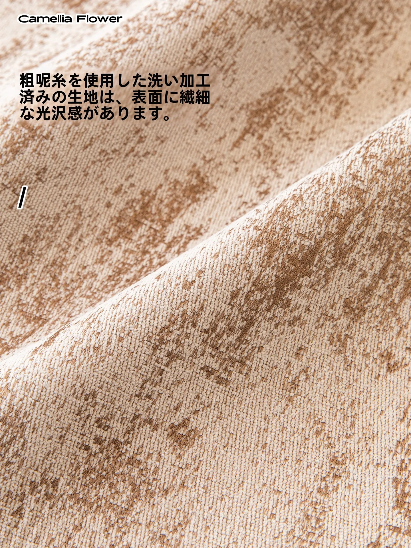 不規則デザインの高級感漂うソファクッション：季節問わずおしゃれな空間を実現