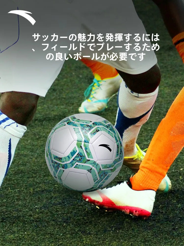 子供が安全にボールを投げられるようになるための鍵は？