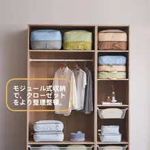 大容量圧縮ダウンジャケット収納袋【秋冬衣類整理用・防塵仕様】