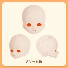 BJDドール アンバー素頭タイプ【四分の一サイズ・オリジナルデザイン】