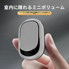 車用隠しフック【後部座席用・多機能・粘着式・前席小物掛け】