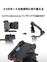 NEEWER プロフェッショナル金属液圧雲台【調整可能なダンピング・スムーズなアーム・伸縮ハンドル・マンフロット501／504PL互換】
