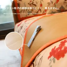 防滑アメリカンスタイルのソファカバー【高級皮製・季節を問わない・ソファ用クッション】