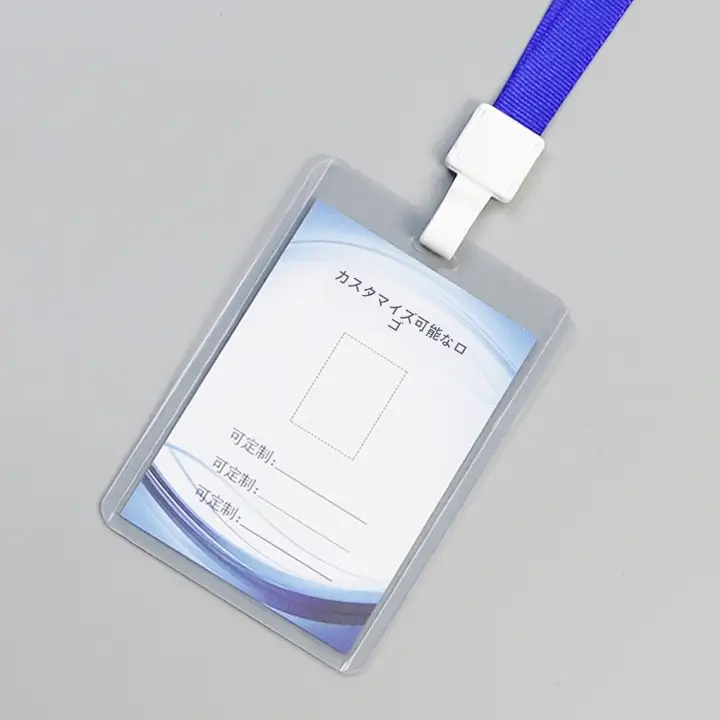 透明胸カードホルダー【吊り下げ用・学生・ビジネス用・展示会対応】